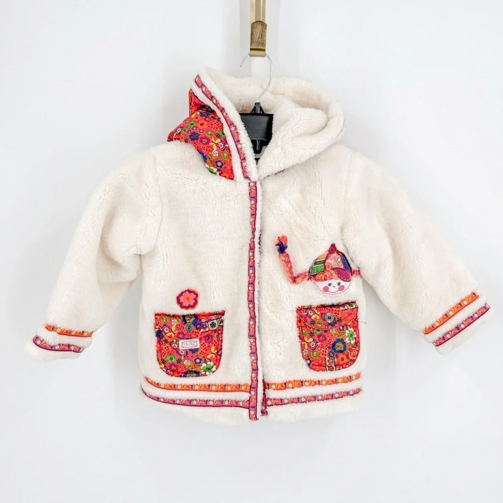 Colorful Embroidered Children's Jacket